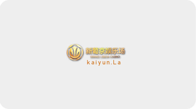 《奔跑寿司》来袭！极速奔跑，挑战极限美味！